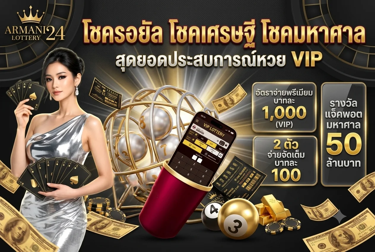 ทดลองเล่น Pragmatic Play ฟรีบน VISIONBET