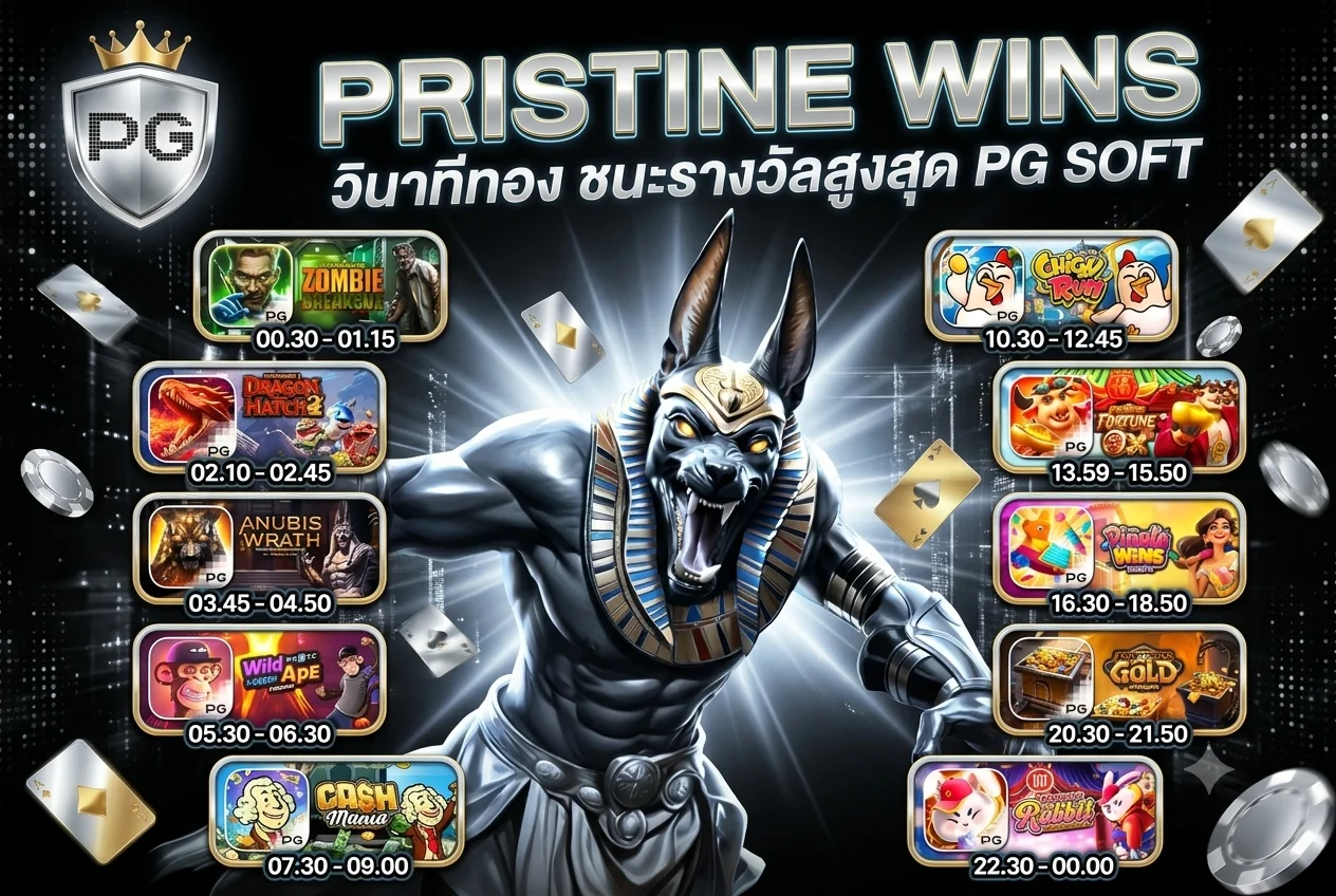 ทดลองเล่น JILI Slot ฟรีบน VISIONBET